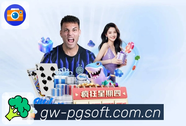 隐私合规管理