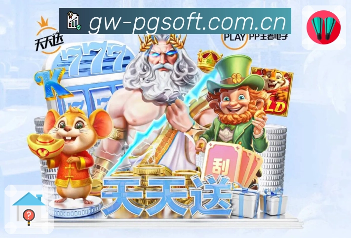 奖项2